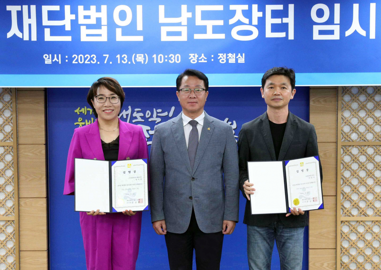 재단법인 남도 장터는 13일 임시이사회를 개최하고 추경예산안등 9개 안건을 처리했다㈜