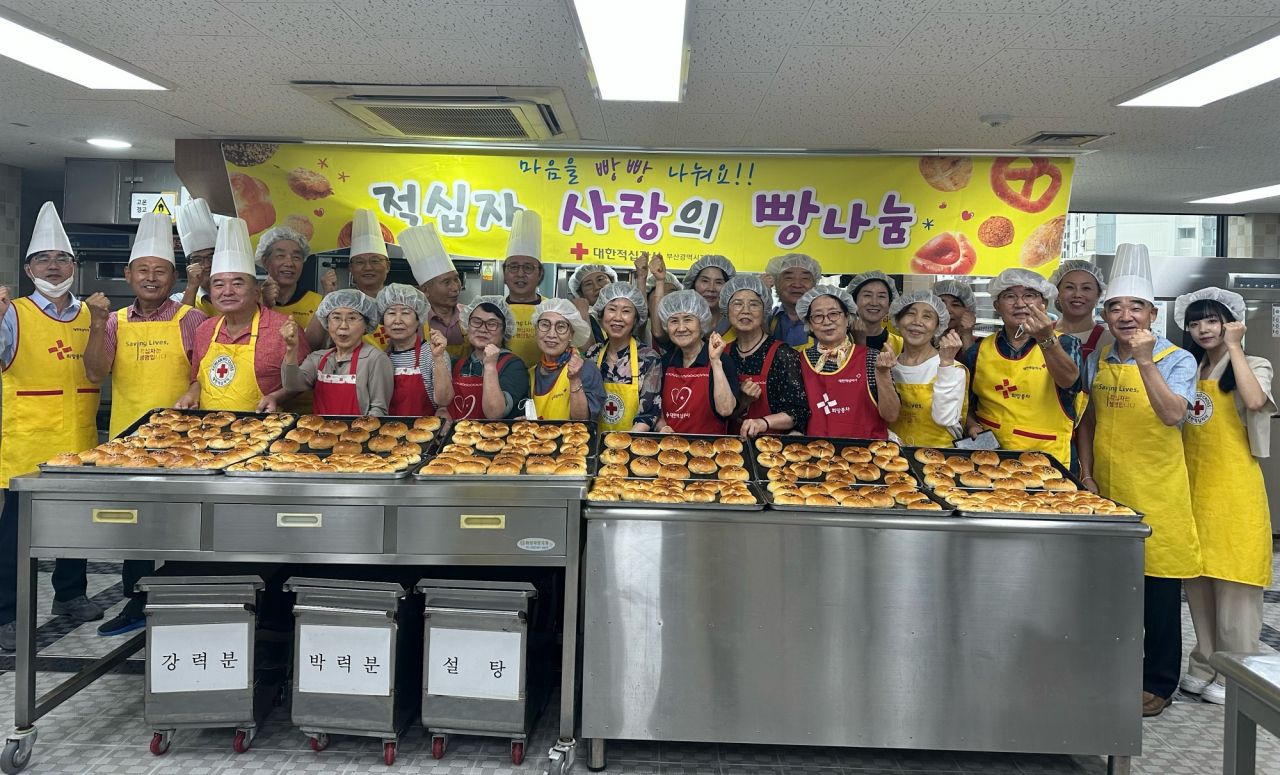 사학연금공단은 소외계층을 위해 빵 나눔 사랑나눔 봉사활동을 실시했다