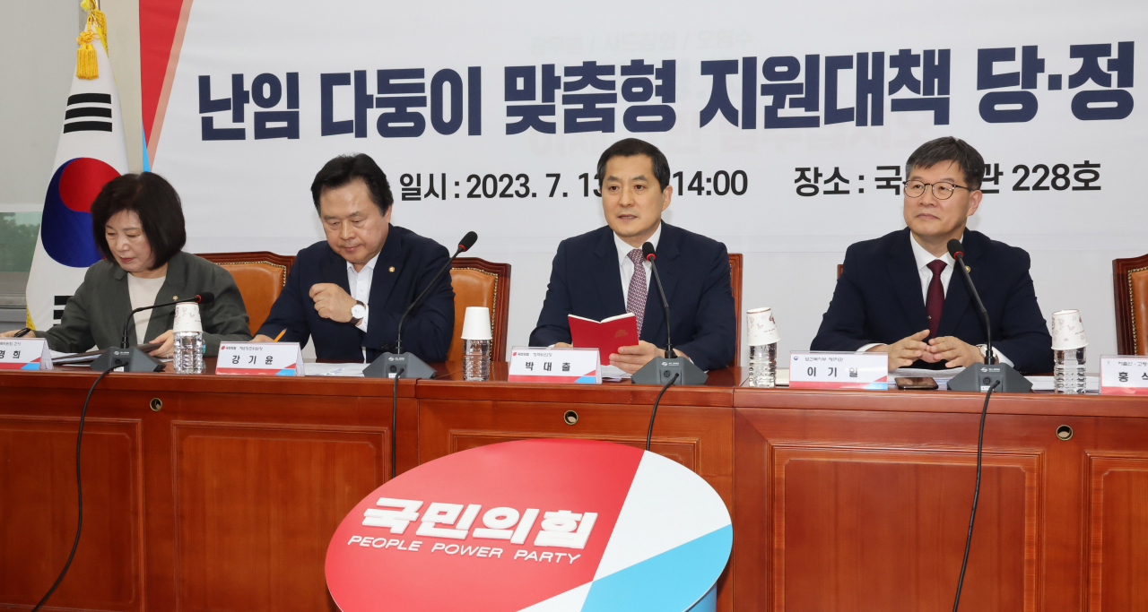 박대출 국민의힘 정책위의장이 13일 오후 서울 여의도 국회에서 열린 난임 다둥이 맞춤형 지원대책 당정 협의회에서 발언하고 있다. [연합]