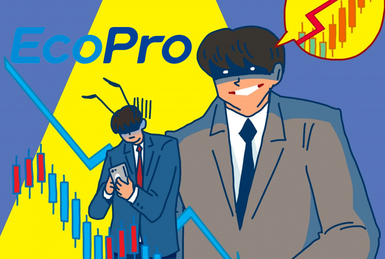 [게티이미지뱅크]