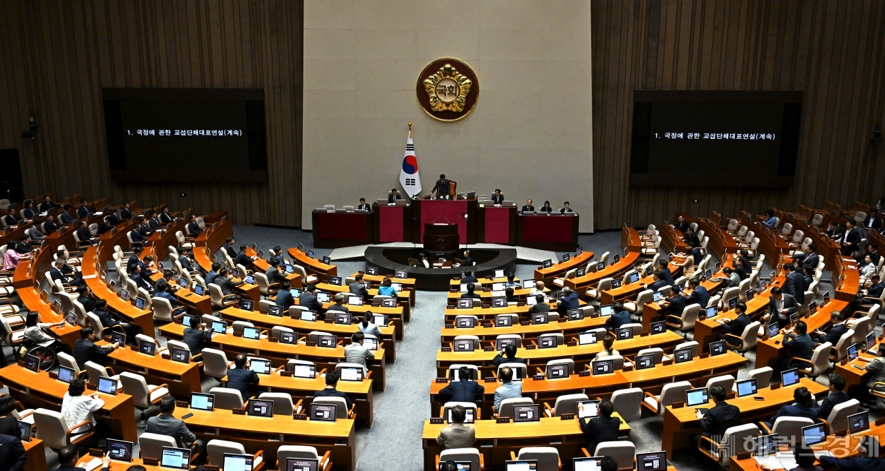 지난달 20일 서울 영등포구 여의도 국회의사당 본청에서 본회의가 열리고 있다. 임세준 기자