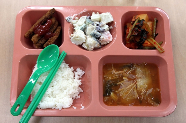 실제 교도소 급식 사진. [법무부 제공]