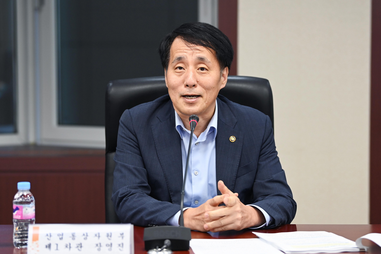장영진 산업통상자원부 1차관［연합］