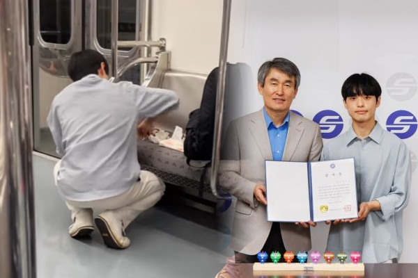 서울교통공사(공사)는 지하철 6호선 열차에서 다른 승객의 토사물을 손수 치워 화제가 된 청년에게 감사장과 기념품을 지급했다. [온라인커뮤니티] [서울교통공사]