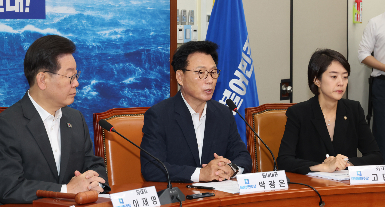 박광온 더불어민주당 원내대표가 14일 오전 서울 여의도 국회에서 열린 최고위원회의에서 발언하고 있다. [연합]