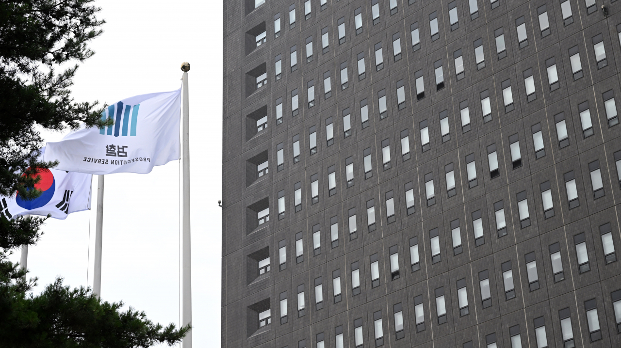 Seoul Central District Prosecutors Office (Herald DB)