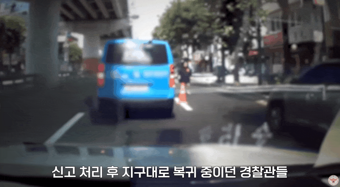 [경찰청 유튜브 캡처]