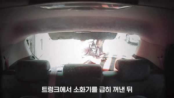 [서울경찰 유튜브]