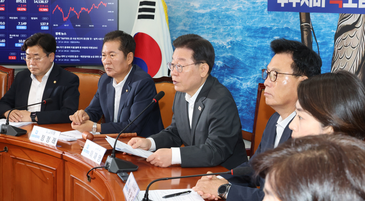 이재명 더불어민주당 대표가 14일 오전 서울 여의도 국회에서 열린 최고위원회의에서 발언하고 있다. [연합]
