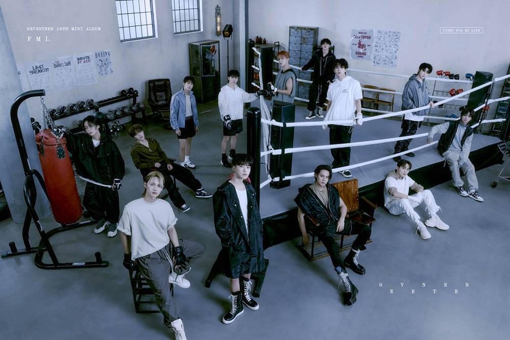 세븐틴.