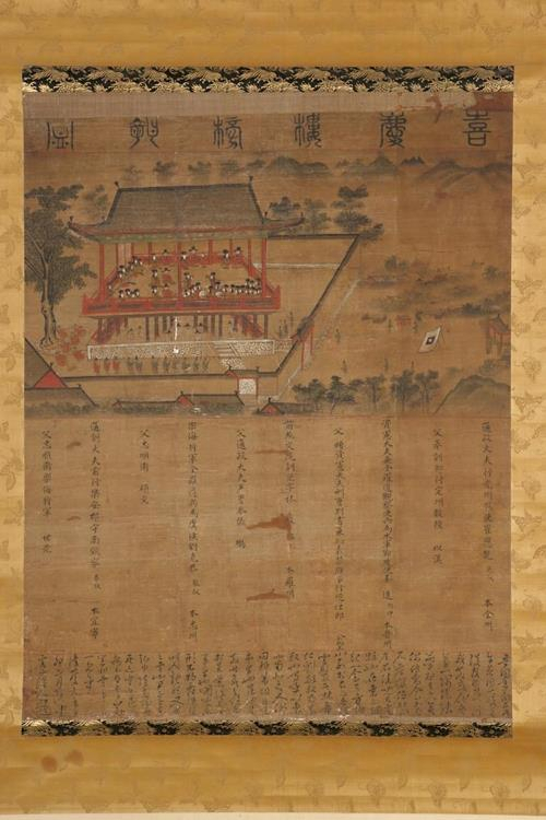 조선 명종 때 그려진 것으로 추정되는 희경루 '방회도'를 바탕으로 중건 사업이 진행되고 있다.