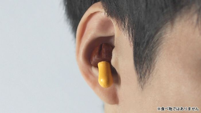[사진, 일본 식품회사 메이지(Meiji)]