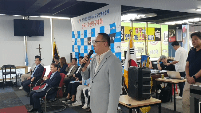 서울, 부상 등 당구동회인 1000여명이 15일부터 이틀간 광주를 찾았다. 폭우에도 전국3쿠션당구대회 참가선수들은 열정과 도전정신을 선보였다. 서인주 기자