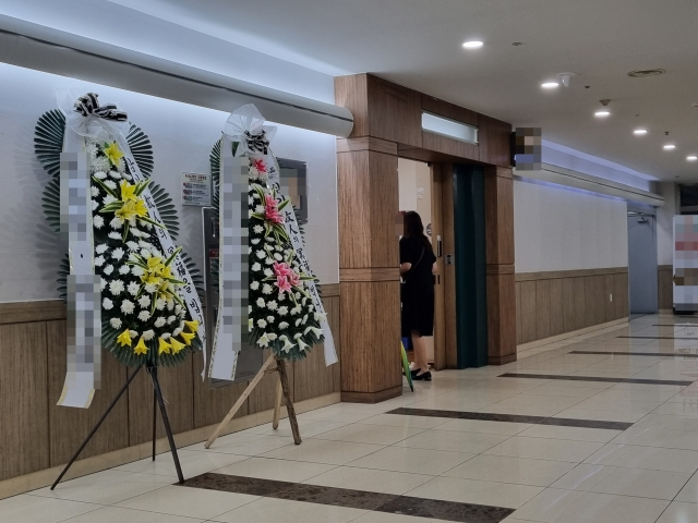 16일 충북 청주 서원구 충북대병원 장례식장. 김영철(청주) 기자
