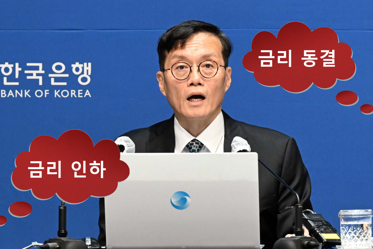 이창용 한국은행 총재가 지난 13일 서울 중구 한국은행에서 열린 7월 금융통화위원회 금리 결정에 대한 기자간담회에서 발언하고 있다. [연합]