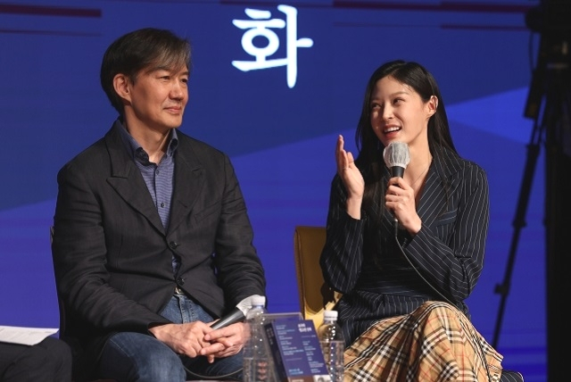 조국 전 법무부 장관(왼쪽)과 딸 조민씨. [연합]