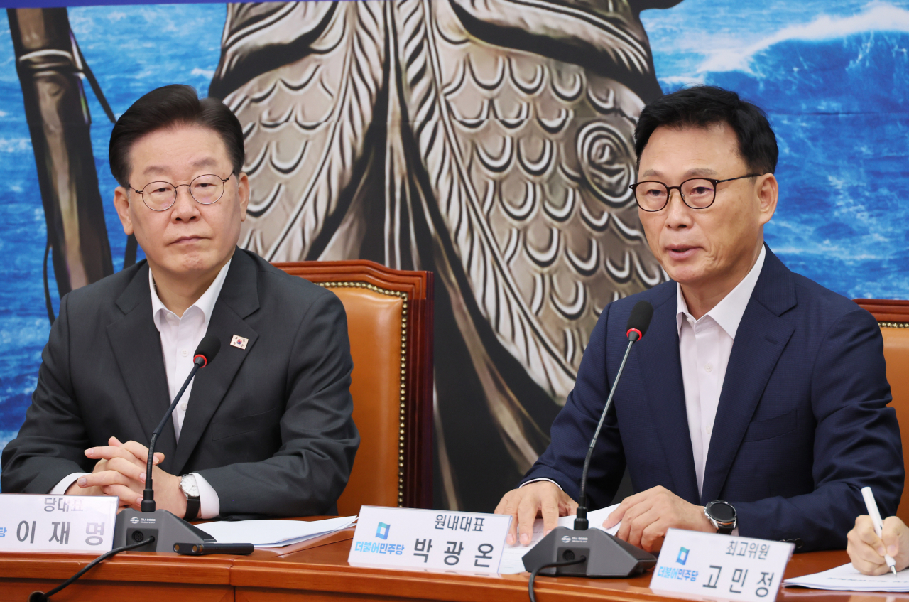 박광온 더불어민주당 원내대표가 17일 국회에서 열린 최고위원회의에서 발언하고 있다. [연합]