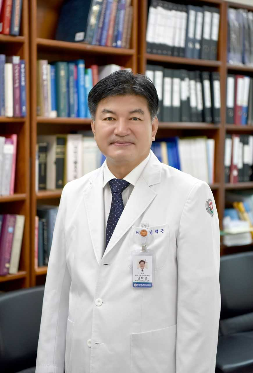 화순전남대병원 남택근 교수, 과학기술 우수논문상 수상