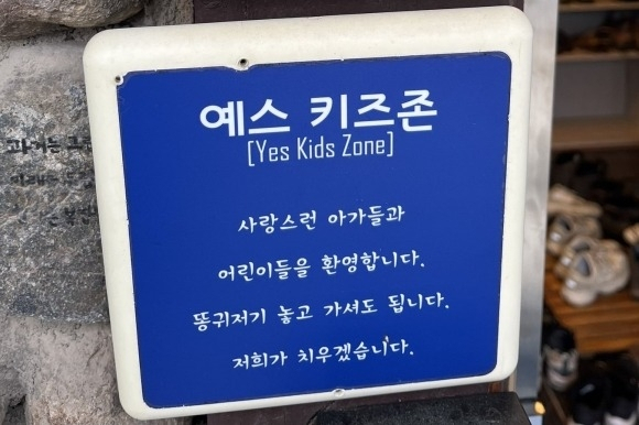 [트위터 캡처]