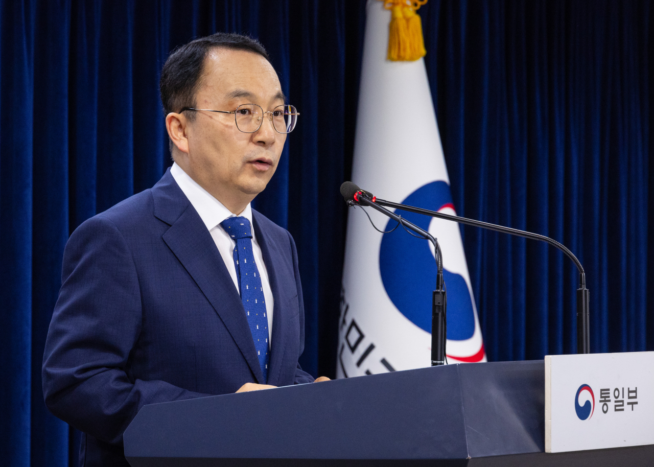 구병삼 통일부 대변인. [연합]
