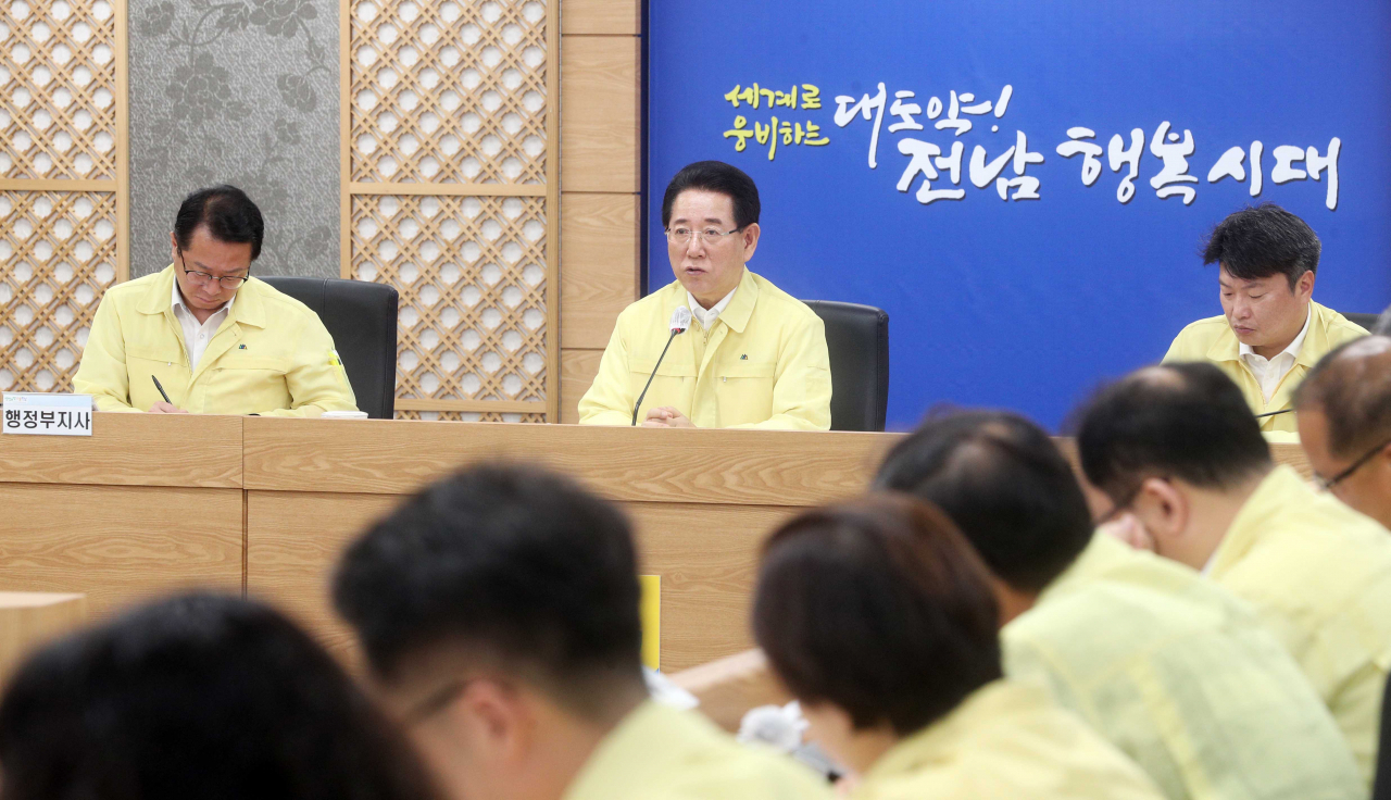 김영록자사가 17일 실국장과 재난대책회의를 가졌다