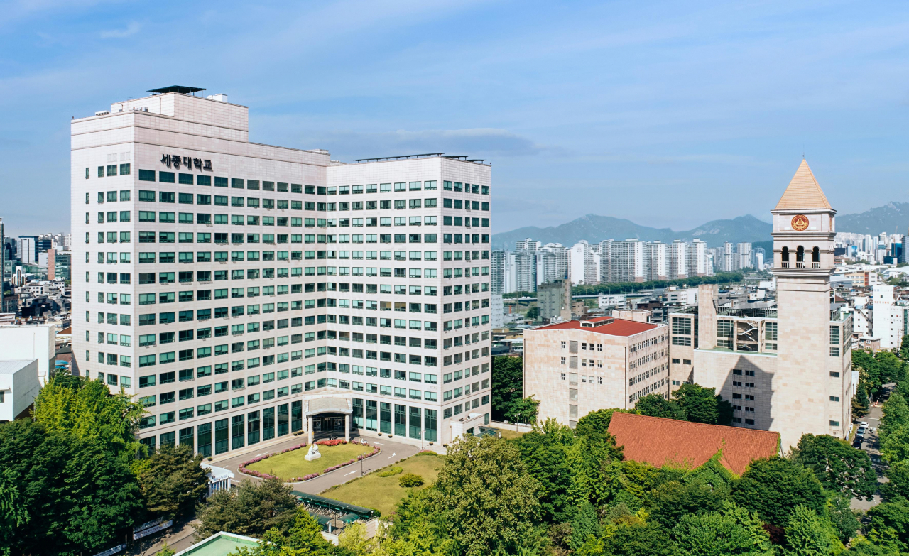 세종대 전경.[세종대 제공]
