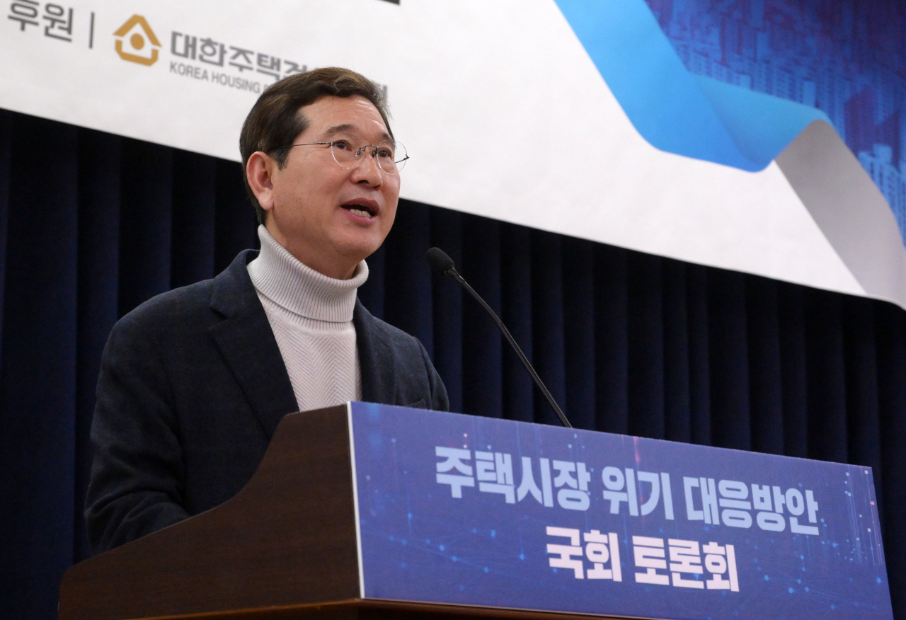 김학용 국민의힘 의원. 이상섭 기자