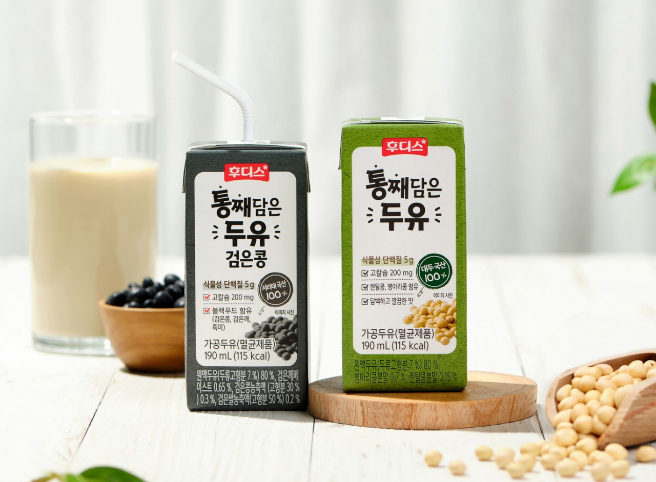 일동후디스 ‘통째담은 두유’ 2종 [일동후디스 제공]