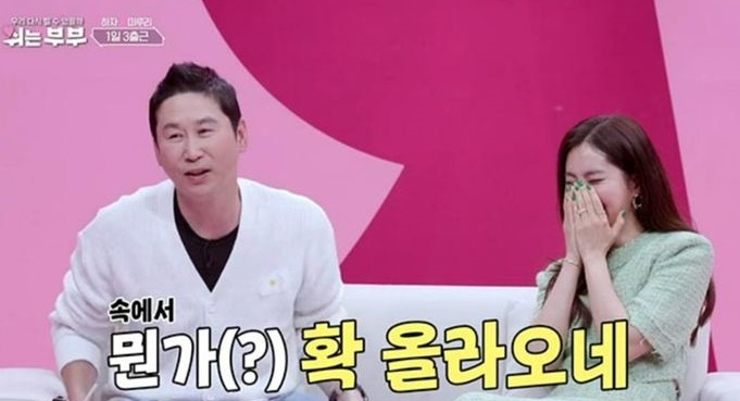 [MBN ]