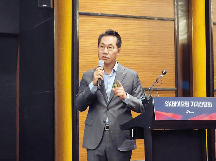 이동훈 SK바이오팜 사장이 18일 서울 여의도 콘래드호텔에서 열린 간담회에서 발언 하고 있다. 고재우 기자
