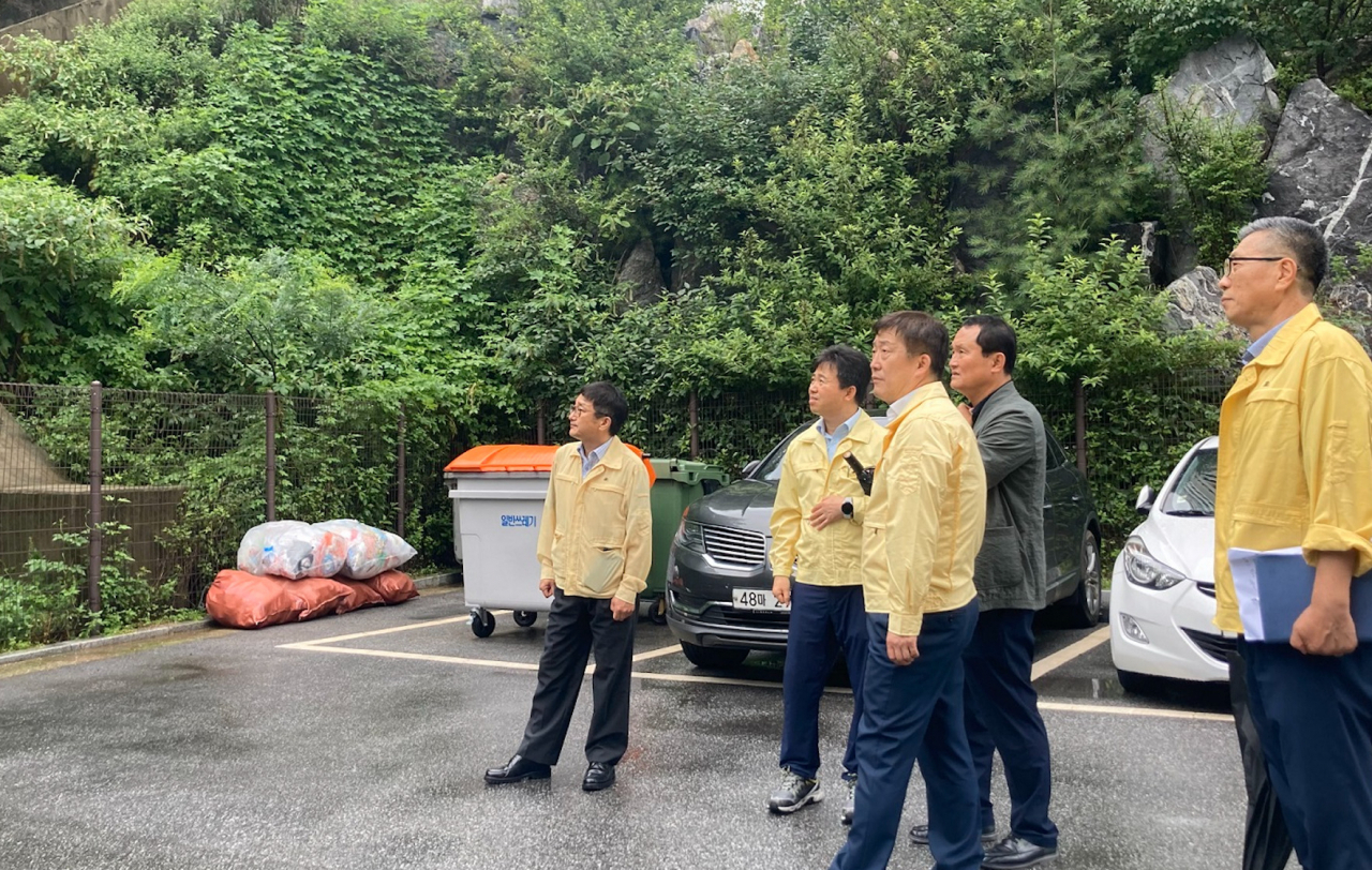 [경기도교육청 제공]