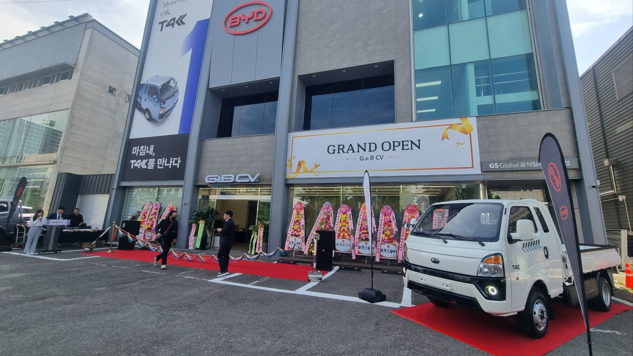 BYD 1t 전기트럭 ‘티포케이’. [BYD 제공]