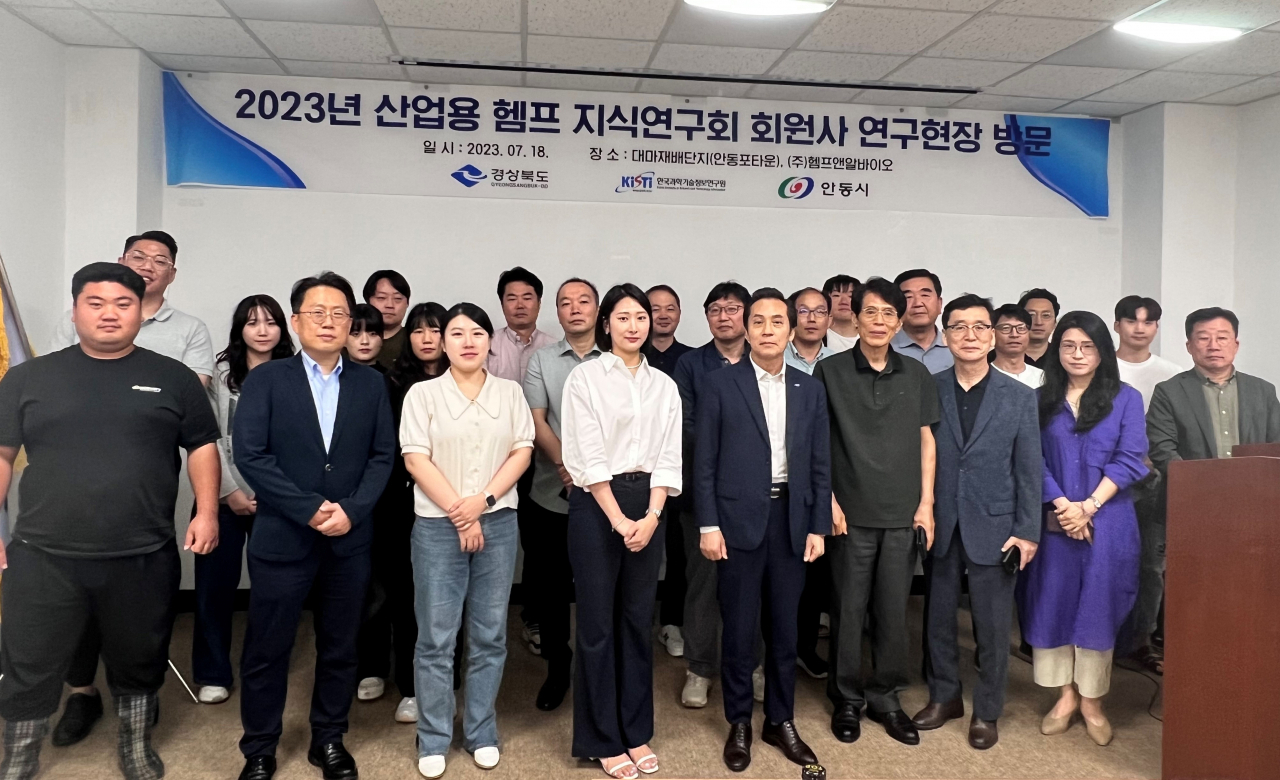 [KISTI 제공]