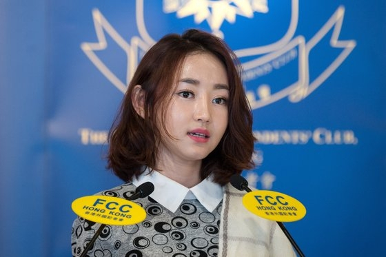 박연미 씨[EPA=연합뉴스]