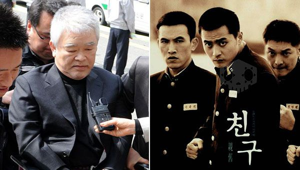 '칠성파' 두목 이강환 씨(왼쪽)와 영화 '친구'.