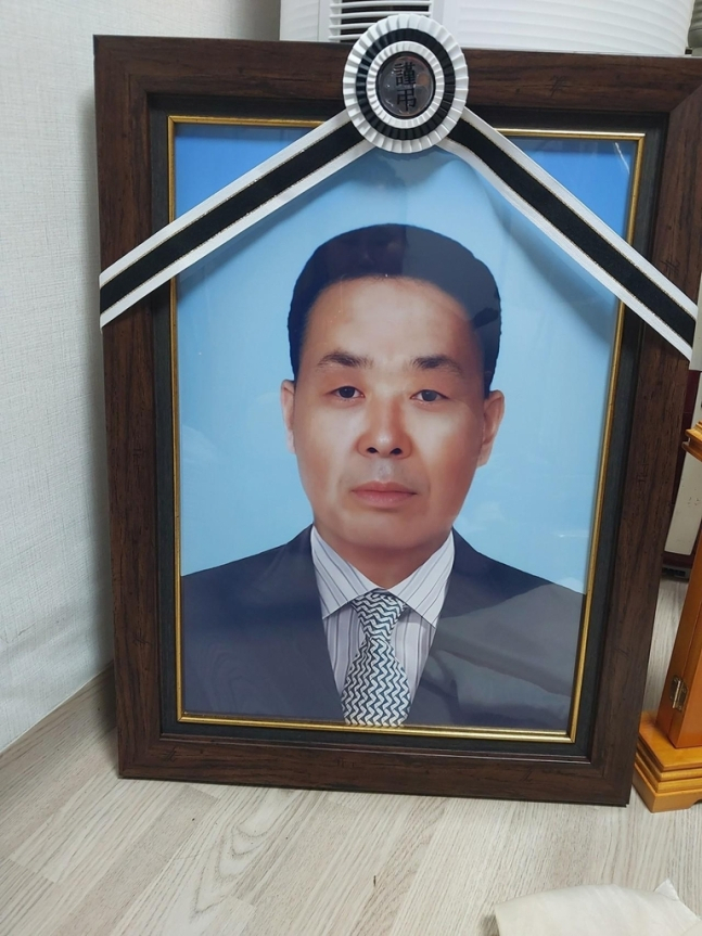 평생 이웃에게 나눔을 실천하다가 장기를 기증하고 세상을 떠난 홍남선 씨. [한국장기조직기증원]