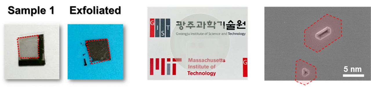 원격 에피택시 방법으로 성장한 질화갈륨의 박리 이미지, 실제 사용한 AlN 템플릿 웨이퍼, 그리고 AlN 템플릿 웨이퍼의 5만 배로 확대한 전자현미경 이미지.[GIST 제공]