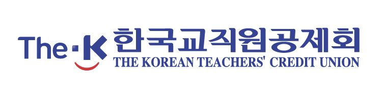 한국교직원공제회 홈페이지