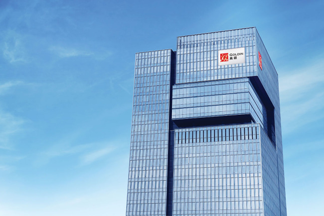 The Goldin Financial Global Centre located in eastern Kowloon Bay, Hong Kong (Goldin Financial Global Centre)