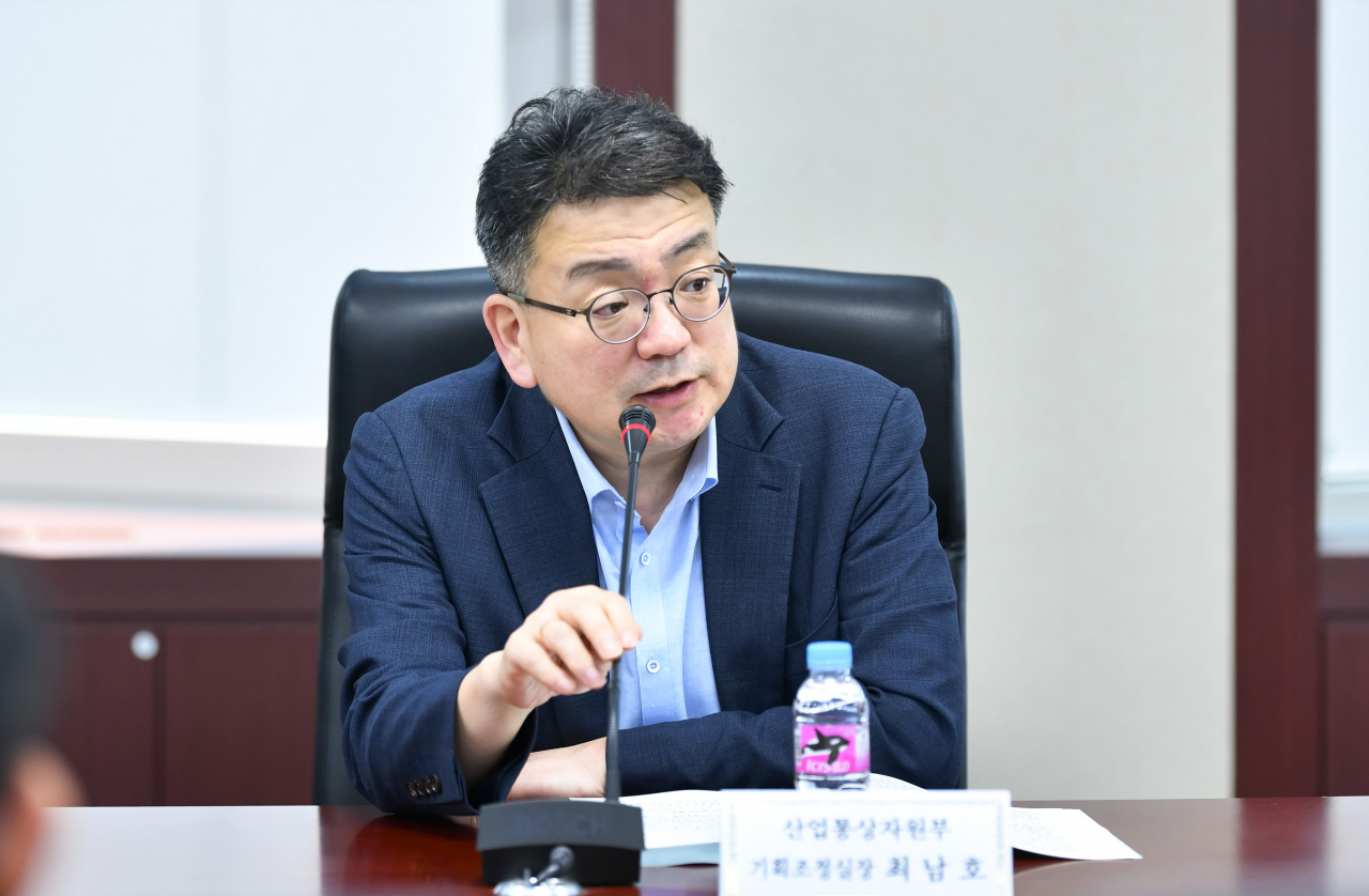 최남호 산업통상자원부 기획조정실장은 19일 서울 종로구 한국무역보험공사에서 열린 소관 주요 에너지·산업시설 등 공공기관 부기관장 회의에서 모두발언을 하고 있다. [산업통상자원부 제공]