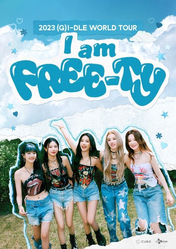 (Credit: Cube Entertainment)