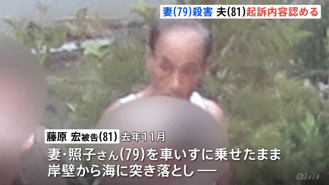 [TBS NEWS DIG]