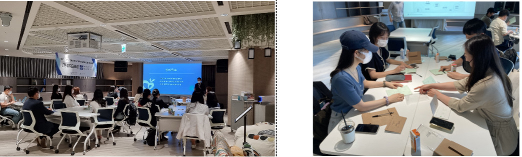 서울시복지재단에서 청년통장 참가자 대상으로 집단 재무상담을 진행하고 있다. [서울시 제공]