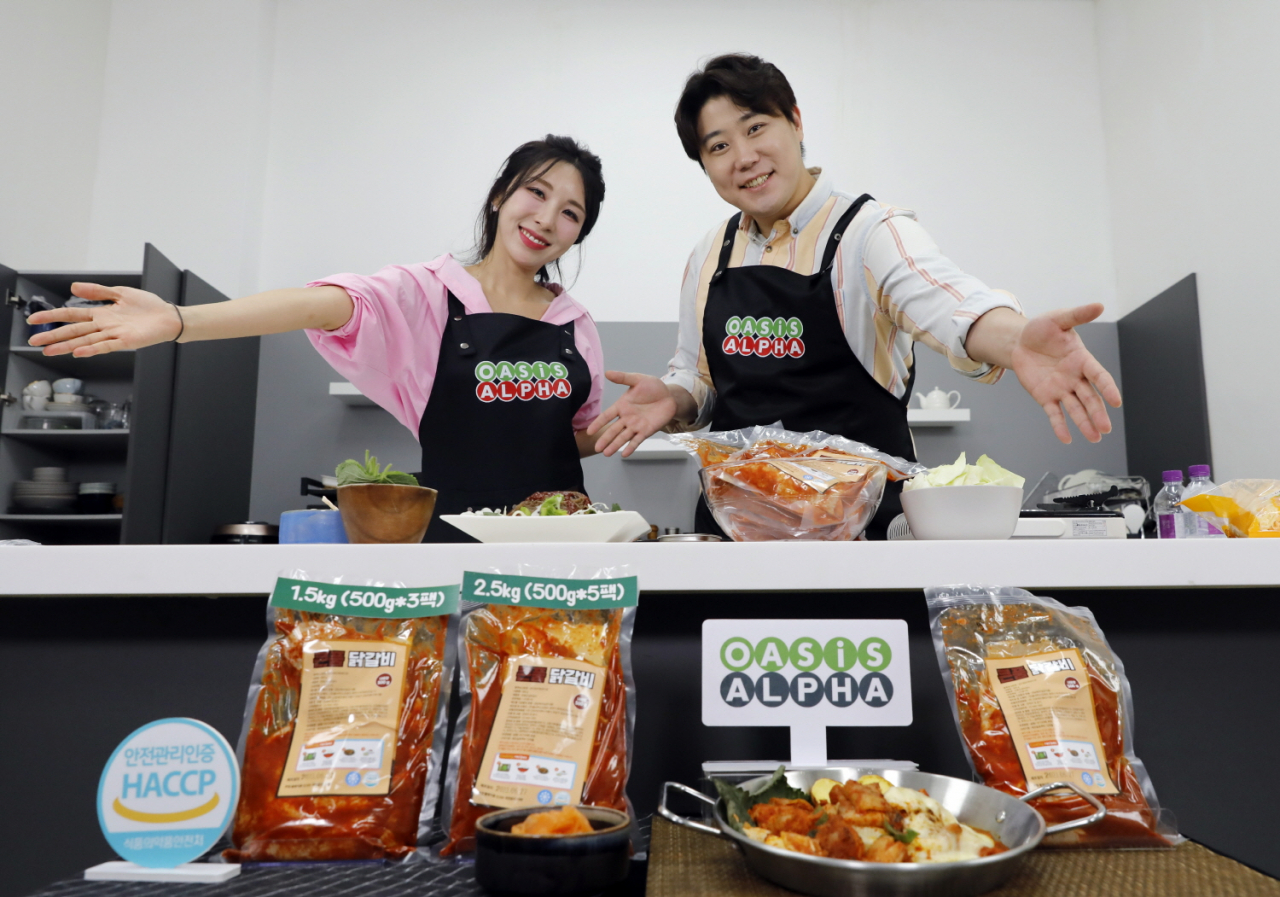 오아시스알파가 푸드 라이브커머스를 진행하는 스튜디오 현장 [KT알파 제공]