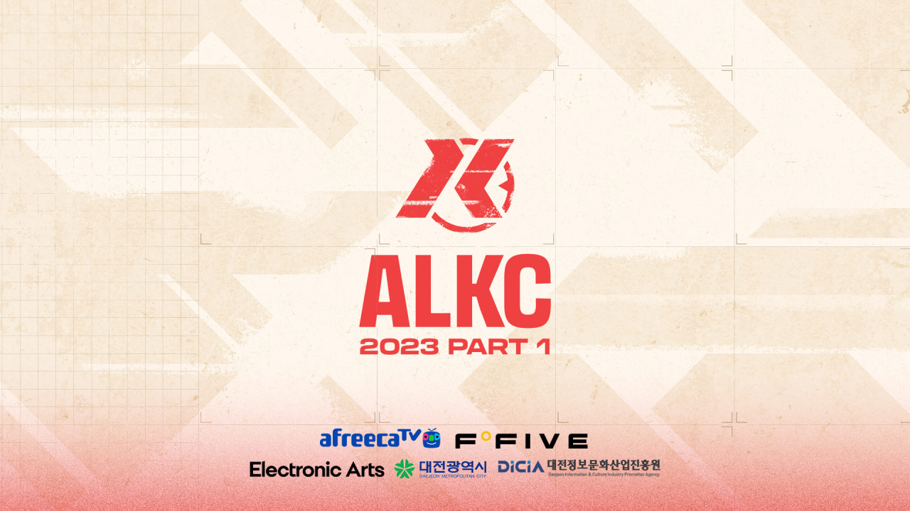 아프리카TV는 오는 22일 오후 3시 일렉트로닉 아츠(EA)의 배틀로얄 FPS게임 ‘에이펙스 레전드’로 진행하는 국내 최초 오픈 토너먼트 대회를 대전 이스포츠경기장(드림 아레나)에서 개최한다. [아프리카TV 제공]