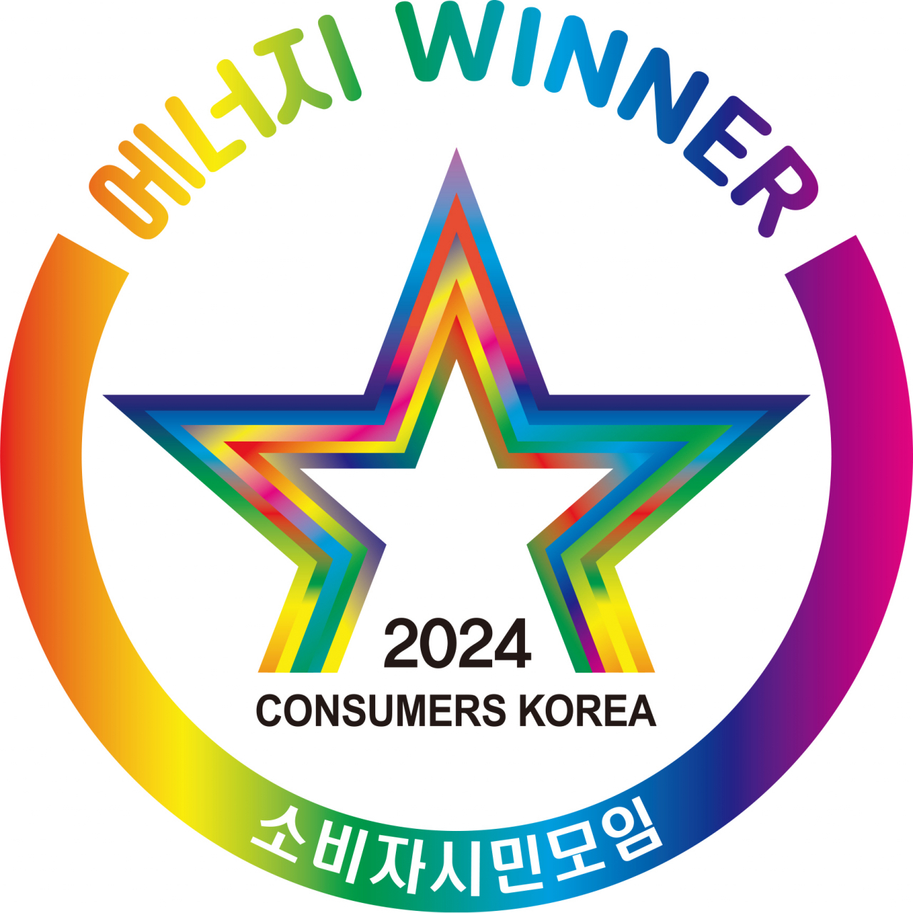 제26회 올해의 에너지위너상 로고 [삼성전자 제공]