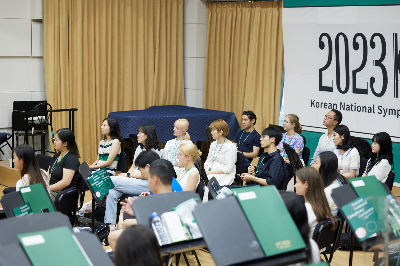 전 세계 19개국에서 5대 1의 경쟁률을 뚫은 52명의 연주자들이 2023 KNSO국제아카데미를 통해 만났다. [국립심포니오케스트라 제공]