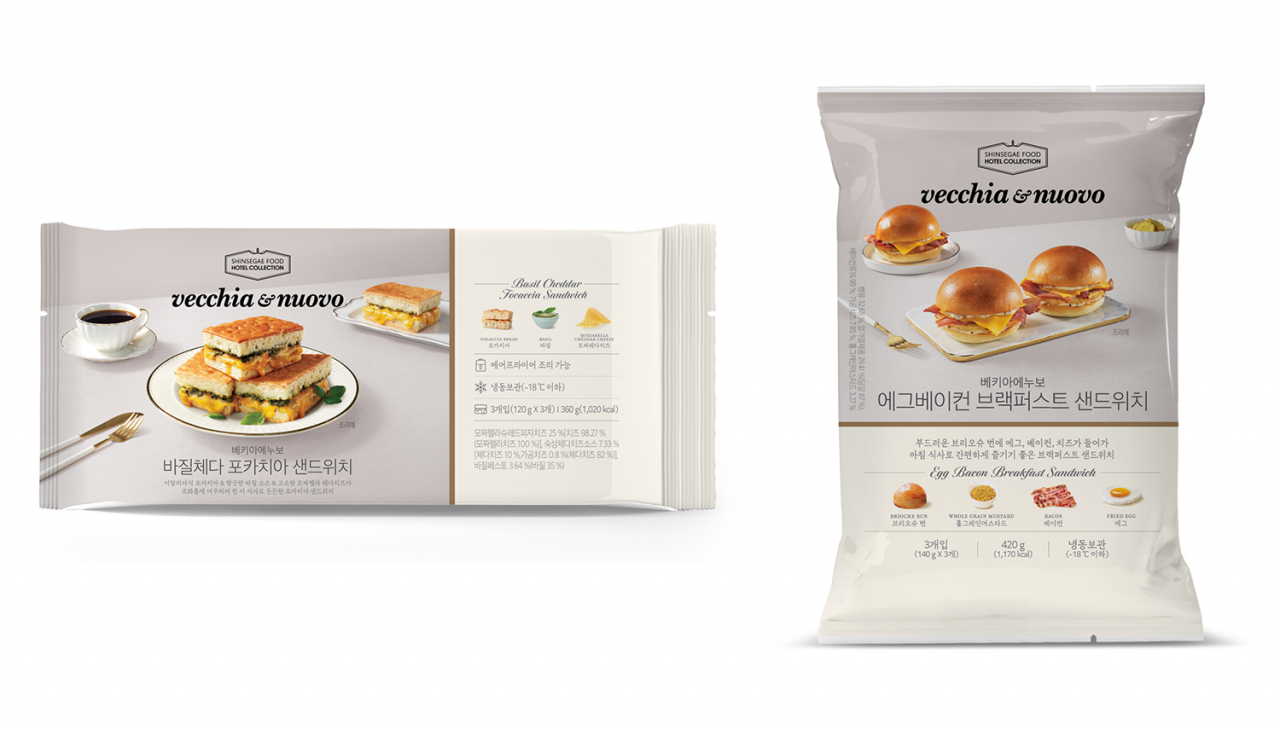 베키아에누보 바질체다 포카치아 샌드위치(왼쪽), 베키아에누보 에그베이컨 브랙퍼스트 샌드위치 [신세계푸드 제공]