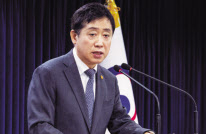 김주현 금융위원장