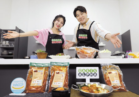 오아시스알파가 푸드 라이브커머스를 진행하는 스튜디오 현장 [KT알파 제공]